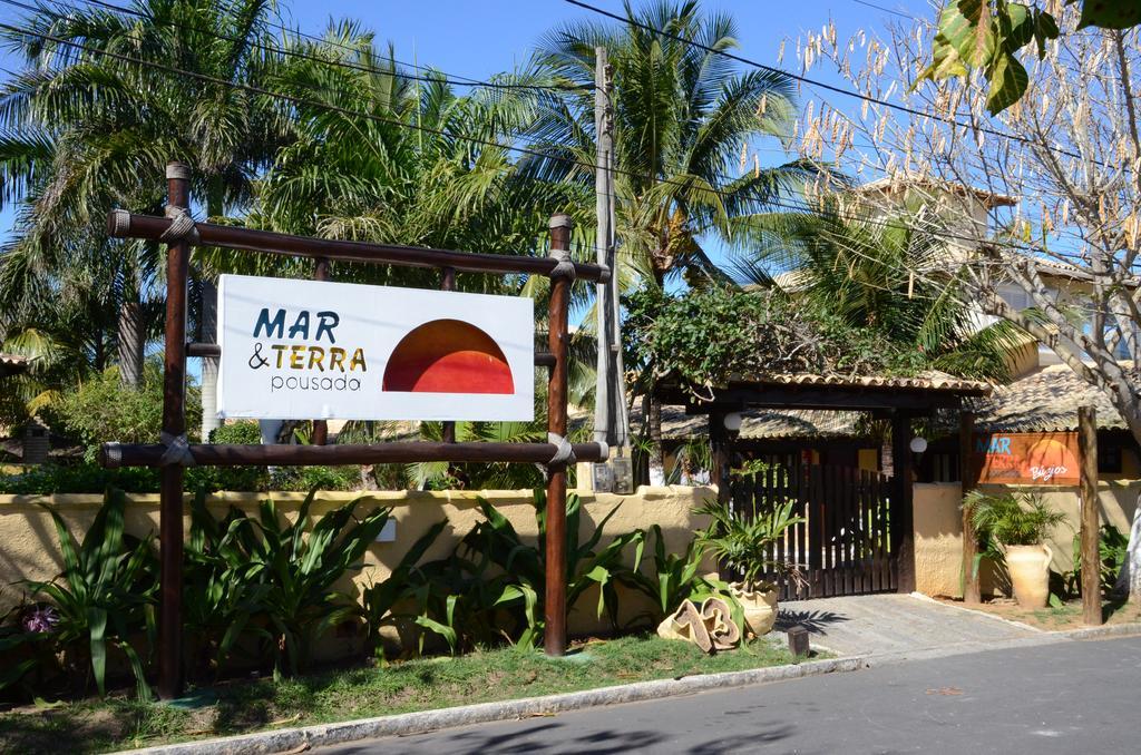 Inn Mar E Terra Concept 3*